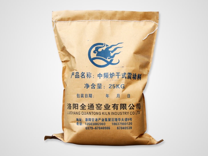 中頻爐爐襯材料
